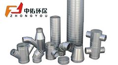 明企科技签约上海中佑环保设备有限公司建设全新企业官网 明企科技签约上海中佑环保设备有限公司建设全新企业官网