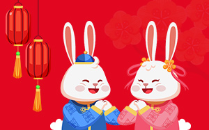 2023年春节放假的通知 2023年春节放假的通知