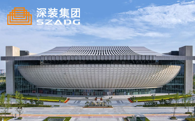 深筑集团