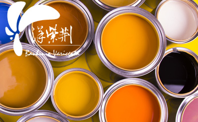 洋紫荆油墨